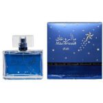 Rasasi Maa Arwaak Perfume For Men,Eau de Parfum,50ML - Image 3