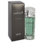 Rasasi Fattan Pour Homme EDP 50ml - Image 2