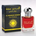 Al Haramain Makkah Concentrated Perfume Oil 12 x 15ml - Image 2