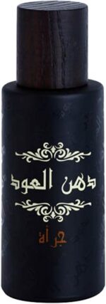 Rasasi Dhanal Oudh Jurrah For Men and Women - EDP, 40ml - Image 3