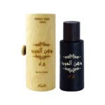 Rasasi Dhanal Oudh Jurrah For Men and Women - EDP, 40ml