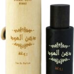 Dhanal Oudh Ruwah By Rasassi, Perfume for Men and Women - Eau de Parfum, 40 ml