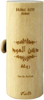 Dhanal Oudh Ruwah By Rasassi, Perfume for Men and Women - Eau de Parfum, 40 ml - Image 3