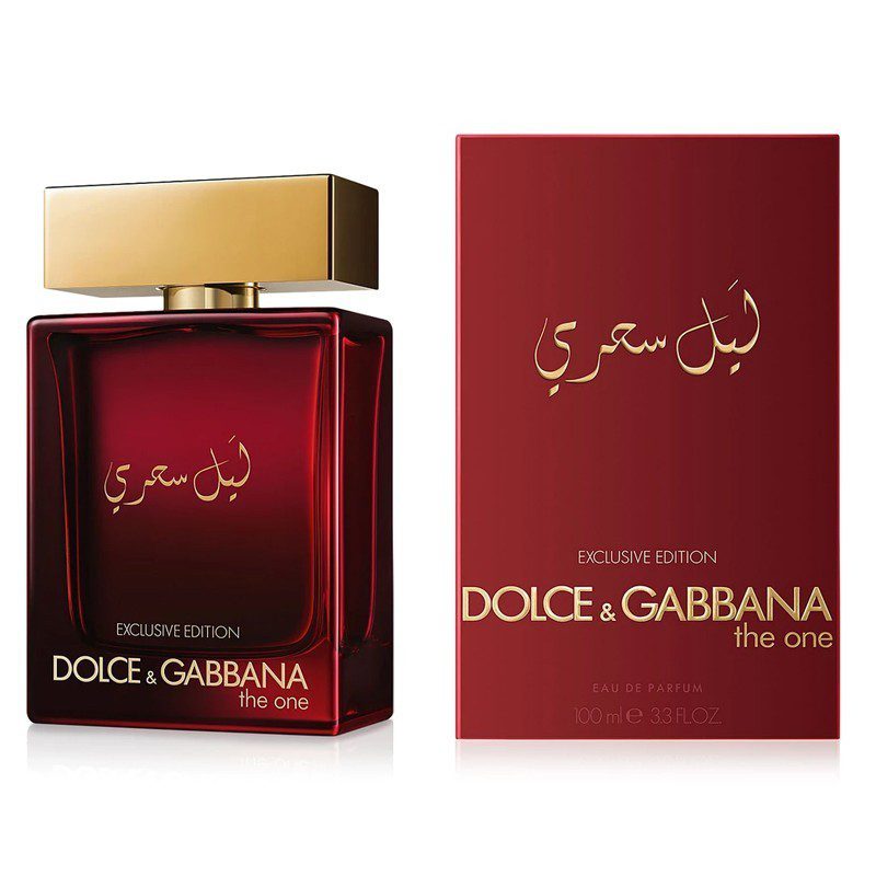 dolce-gabbana-the-one-mysterious-night-eau-de-parfum-100ml_1 DOLCE & GABBANA THE ONE MYSTERIOUS NIGHT COLLECTOR EDITION - PERFUME FOR MEN - EDP 100 ml - Image 1