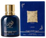 Lattafa Faouz Luxury Collection - Perfume For Unisex - EDP 50ml - Image 2