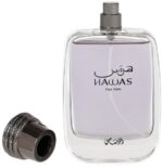 Rasasi Hawas for Men , Eau de Parfum, 100 ML - Image 2