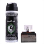 Lattafa Sheikh Shuyukh Perfumes Gift Set for Men(EDP 50ml & Deo200ml) - Image 2
