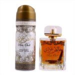 Lattafa Khalis Pure Oudi Gift Set Perfume for Men and Women (Eau de Parfum 100ml, Deo 200ml) - Image 2