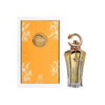 Ahmed Al Maghribi Kawkab Extrait de Parfum For Men And Women Oriental Woody 75ml - Image 2