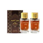 Lattafa Attar Al Oud Perfume 2 PCs Set For Men And Women Eau de Parfum 100ml