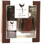 Lattafa Ameer Al Oud Giftset perfume for Men and Woman EDP 100 ml + Deo 200ml