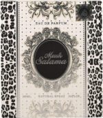 Lattafa Musk Salama - Perfume For Unisex - EDP 100ml - Image 3