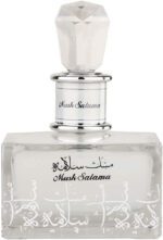 Lattafa Musk Salama - Perfume For Unisex - EDP 100ml
