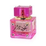 Lattafa Oud Da'em For unisex, edp, 100ml - Image 3