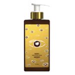 MEMO ART LAND MARFA FOR UNISEX SMOOTH BODY CREAM 250 ml