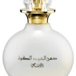 Rasasi- Dhan Al Oudh Safwa EDP 40ml