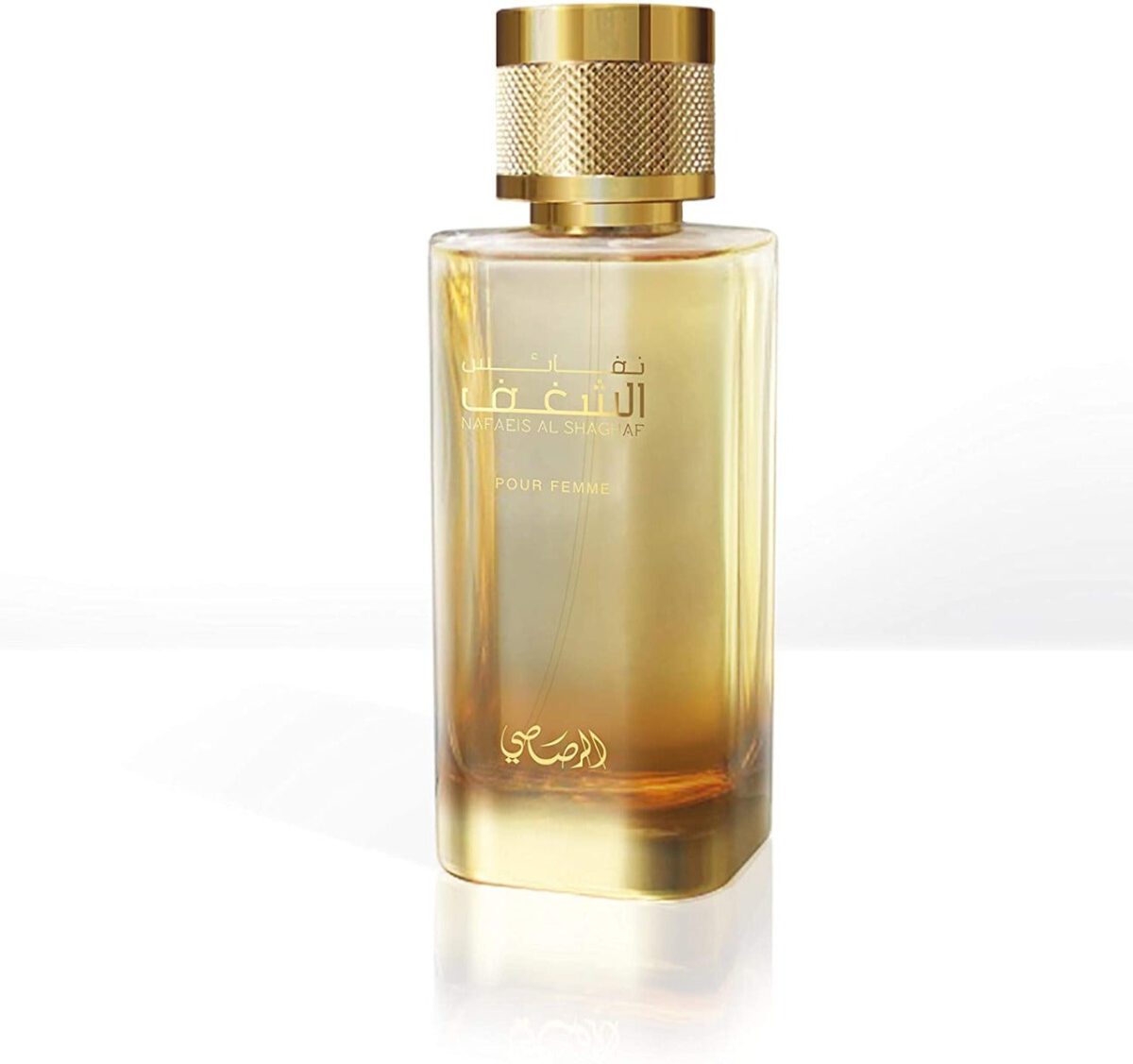 Rasasi Nafaeis Al Shagaf Perfume For Women Eau De Parfum 100ml - Image 2