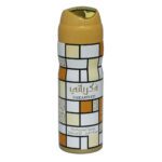 LATTAFA ZAKARIYATI  DEODORANT BODY SPRAY FOR MEN AND WOMEN 200 ML